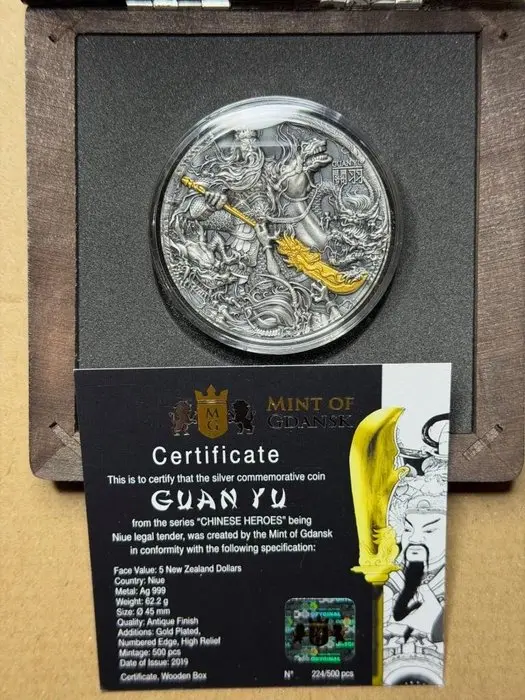 Niue. 5 Dollars 2019 Guan Yu Chinese Heroes , 2 Oz (.999)