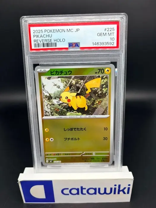 Pokémon - 1 Graded card - Pikachu - 225/742 - PSA 10...