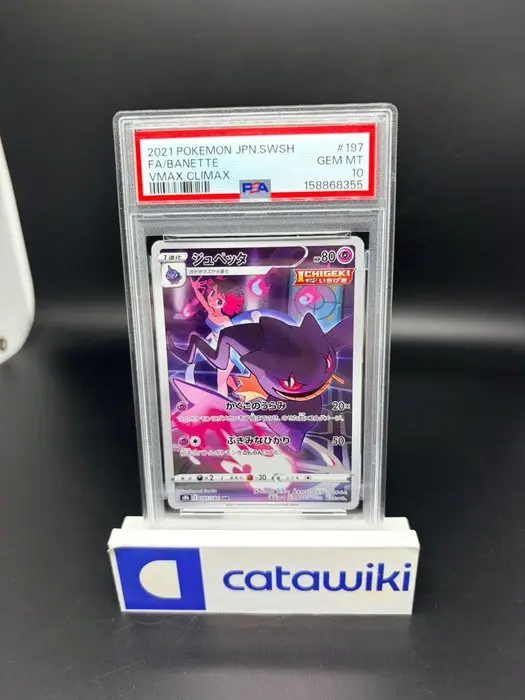 Pokémon - 1 Graded card - Banette - 197/184 - PSA 10...