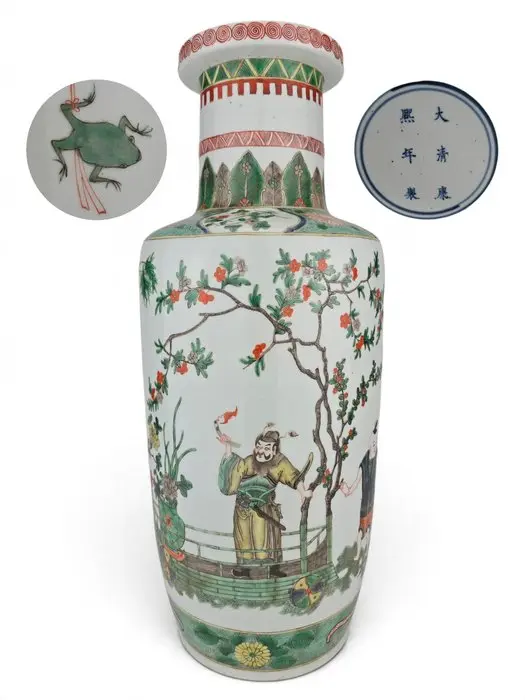 Vase - Porcelain - China - Jin Chan and Liu Hai Vase