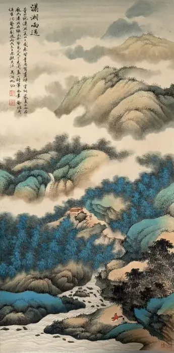 INK AND COLOR ON PAPER PAINTING'Landscape'《潇湘雨过》 - Attributed to - China