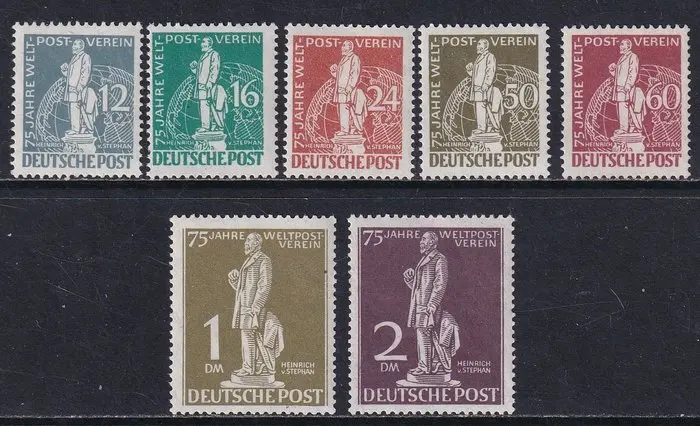 Berlin 1949 - Universal Postal Union (UPU) - Michel: 35/41