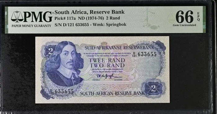 South Africa. - 2 Rand - ND (1974-76) - Pick 117a (No reserve price)