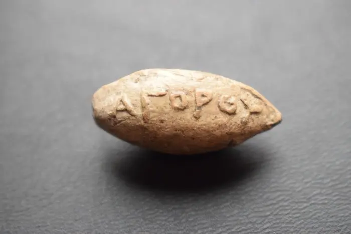 Ancient Greek