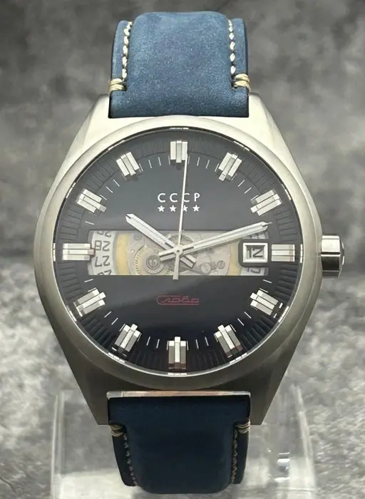 CCCP - SHCHUKA - No reserve price - CP-7030 - Men - 2010-2020