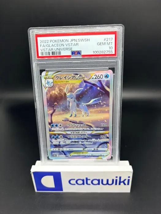 Pokémon - 1 Graded card - Glaceon VSTAR - 217/172 - PSA...