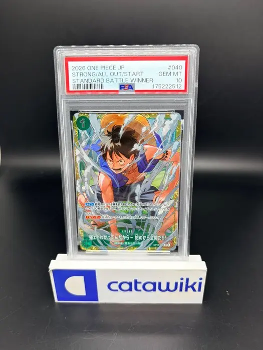 One Piece - 1 Graded card - Monkey D Luffy- OP13-040...