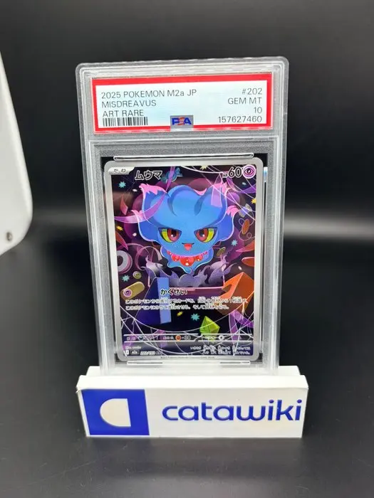Pokémon - 1 Graded card - Misdreavus - 202/193 - PSA 10...