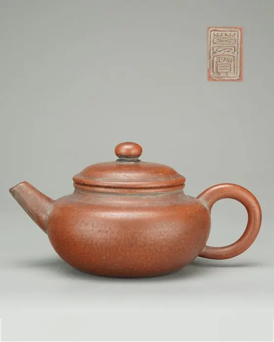 Bian Fu (Flat Abdomen) - Yixing Teapot - Wanbao (萬寶)...