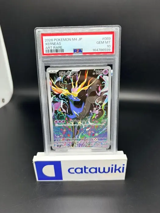 Pokémon - 1 Graded card - Xerneas - 089/083 - PSA 10...