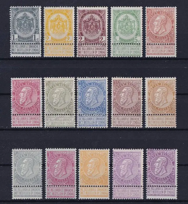 Belgium 1893/1900 - Series 'Fine Beard' Leopold II - OBP/COB 53/67