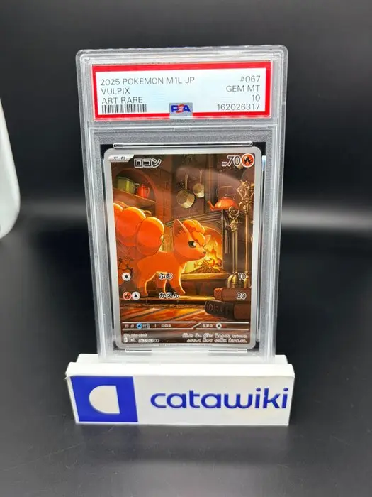 Pokémon - 1 Graded card - Vulpix - 067/063 - PSA 10...