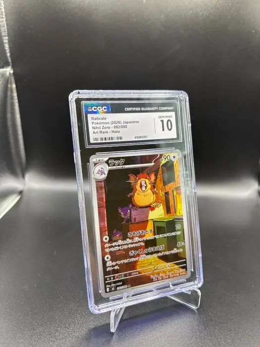 Pokémon - 1 Graded card - Raticate 092 Nihil Zero Full art - CGC 10