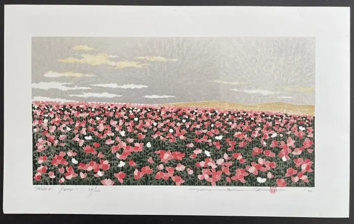 Hill-2 Poppy - Hajime Namiki 並木一 (b 1947) - Japan (No reserve price)