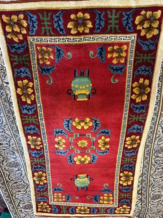China - Carpet - 220 cm - 115 cm