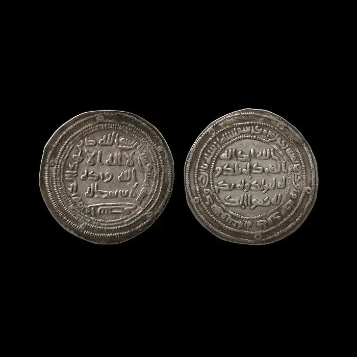 Islamic Silver Viking Trade Currency - Dirham, Al-Walid I