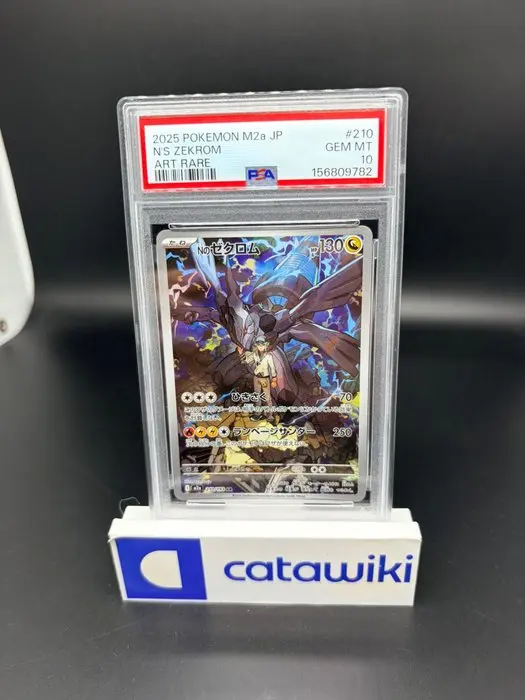 Pokémon - 1 Graded card - N's Zekrom - 210/193 - PSA 10...