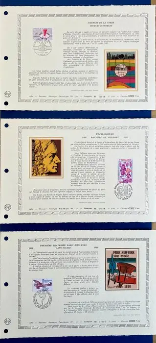 France - 60 Official Philatelic Art Documents
