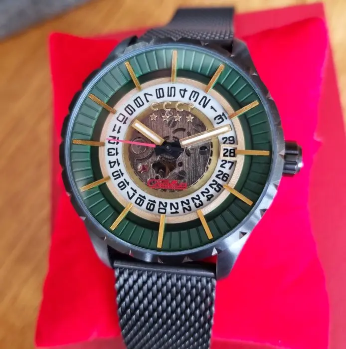 CCCP - VLASOV Edition - Automatic Slava - Open Date - Rare - New - Men - 2026
