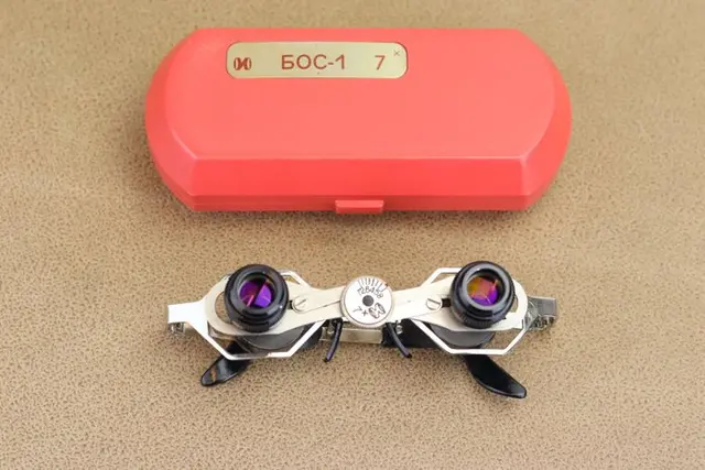 Binoculars - Russische Fernglasbrille BОS-1 7×...