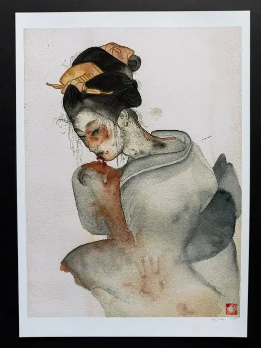 "Chimamire" - Ana Maia - Sweden (No reserve price)