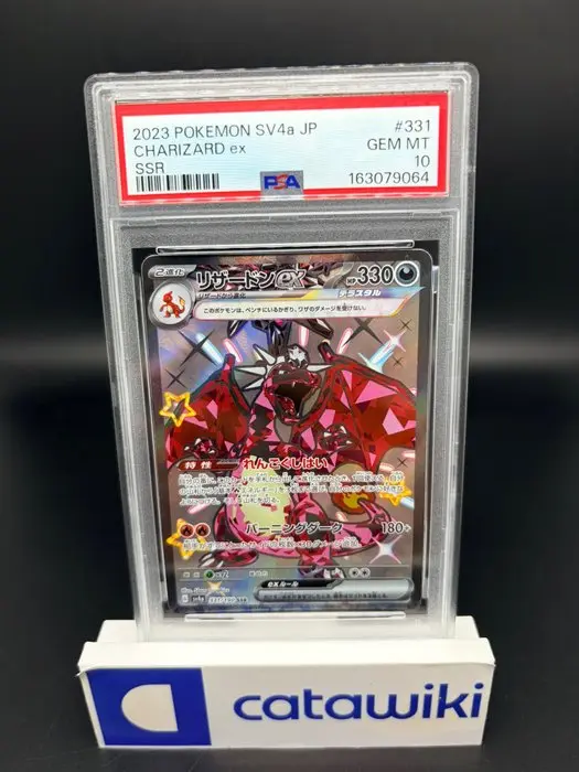 Pokémon - 1 Graded card - Charizard ex - 331/190 - PSA 10...