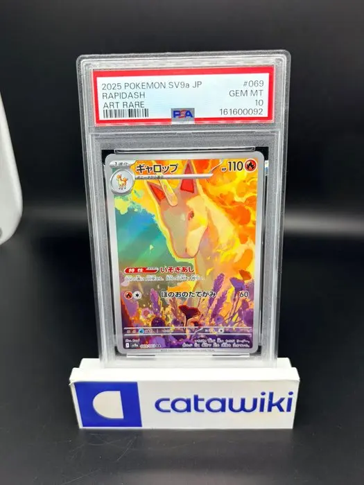 Pokémon - 1 Graded card - Rapidash - 069/063 - PSA 10...