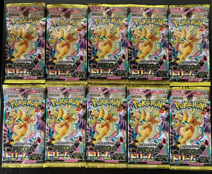 Pokémon - 10 Booster pack - MEGA DREAM EX - Various sets