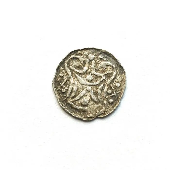Pyu States Silver