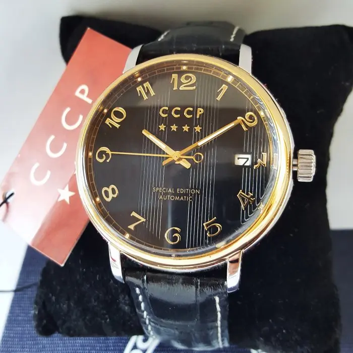 CCCP - HERITAGE - Automatic - Special Edition - Slava...
