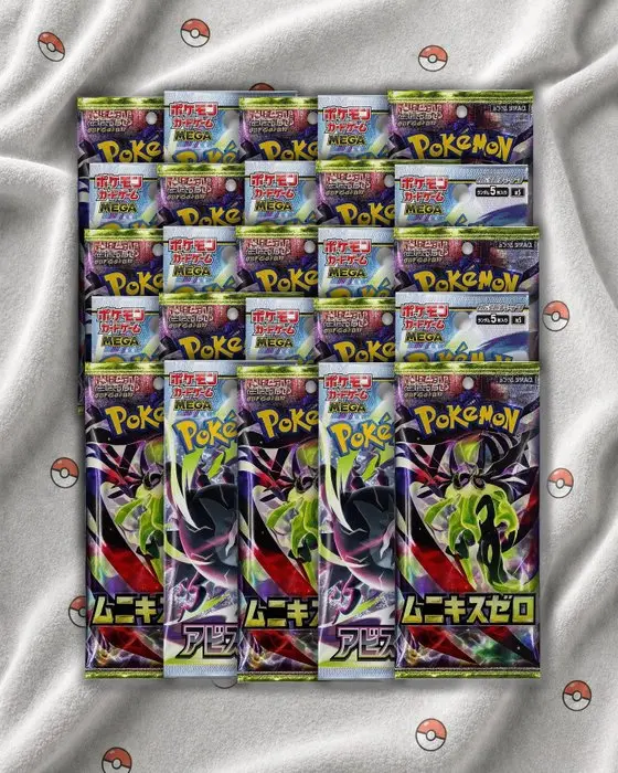 Pokémon - 25 Box - Pokémon TCG MEGA - Munikis/Abyss Eye...