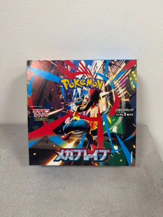 Pokémon - 1 Booster box - M1L – Pokémon