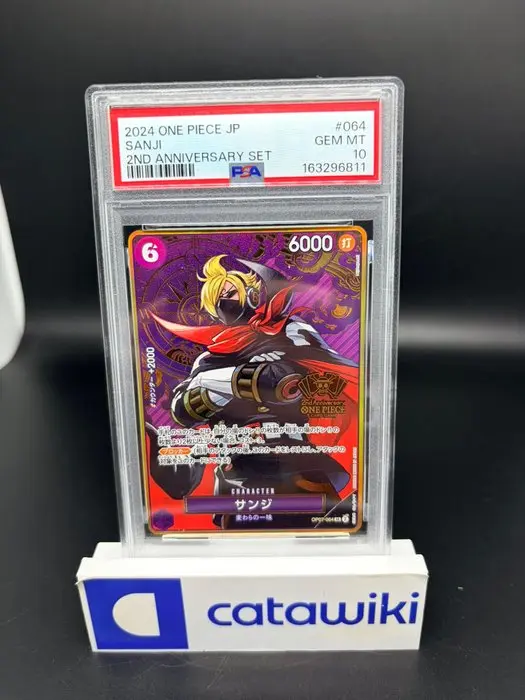 One Piece - 1 Graded card - Sanji SR - OP07-064 - PSA 10...
