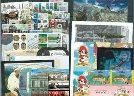 Spain - YEAR 2019 COMPLETE