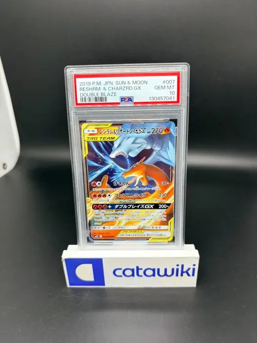 Pokémon - 1 Graded card - Reshiram and Charizard GX...