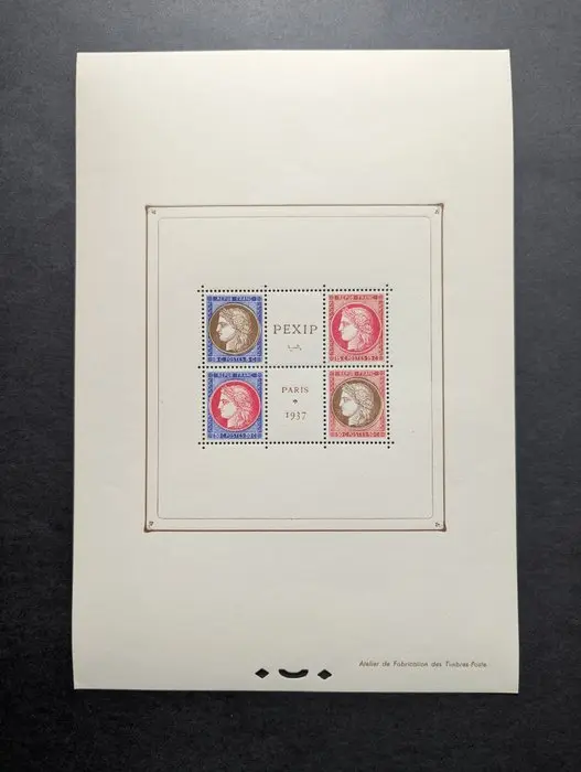 France 1937 - Paris Philatelic Exhibition - Superb...