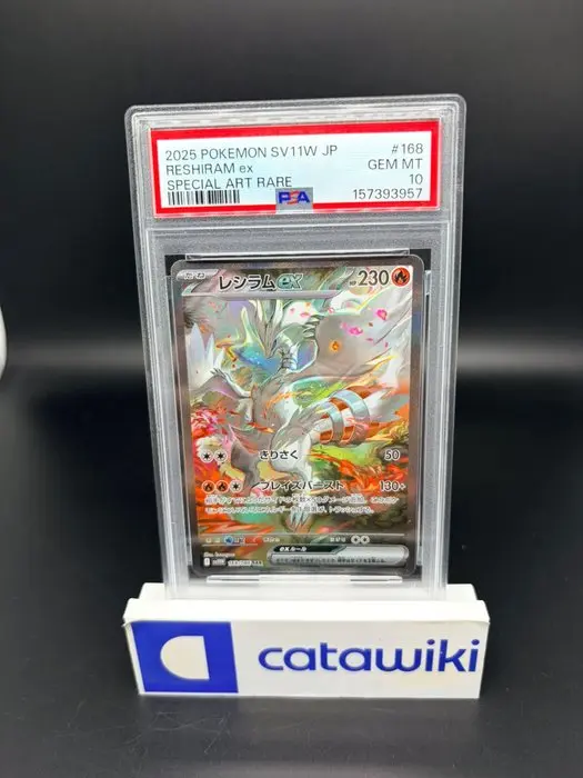 Pokémon - 1 Graded card - Reshiram ex - 168/086 - PSA 10...