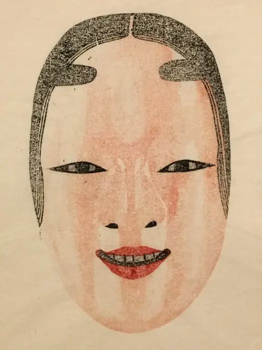 Japanse houtblok prent van een Noh-masker - Unknown artist - Japan