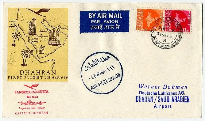 India 1960 - Lufthansa inaugural flight rarity: inaugural...