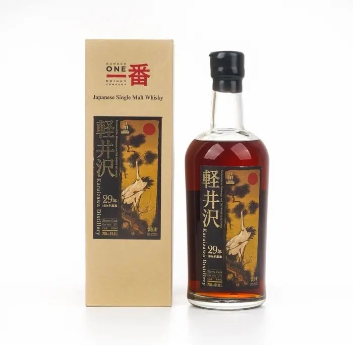 Karuizawa 1984 29 years old Cask no. 3662 - One of 271 - 700ml