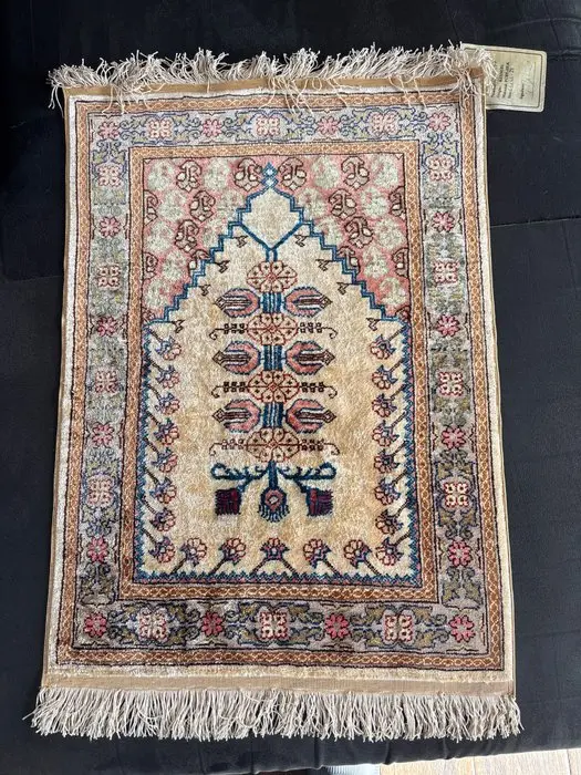 bazaar 54 - Rug - 63 cm - 46 cm