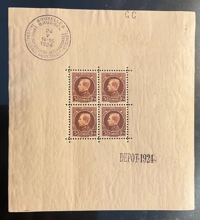 Belgium 1924 - Block 1 - International Philatelic Stamp...