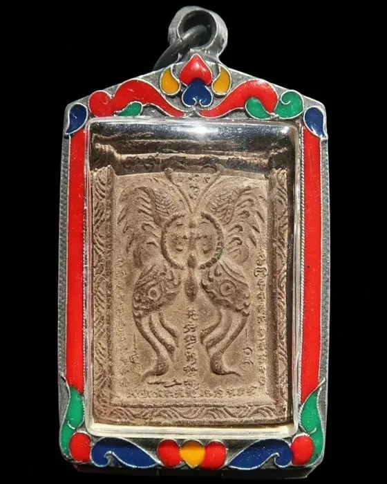 Amulet of the Sacred Butterfly of Kruba Krissana – The...