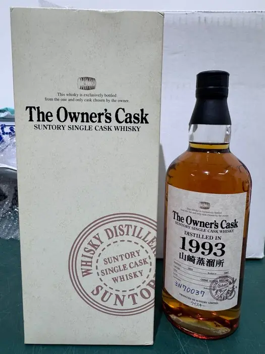Yamazaki 1993 The Owner's Cask no. 3N70037 - Suntory - b. 2007 - 700ml