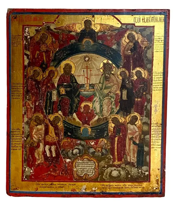 Icon - New Testament Trinity - Wood - Russia in the 19th century