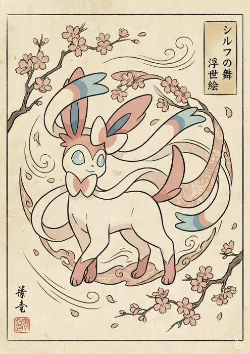 ANDSAL MCMXCI - Sylveon - Special Pokémon Ukiyo-e Limited Edition w/COA