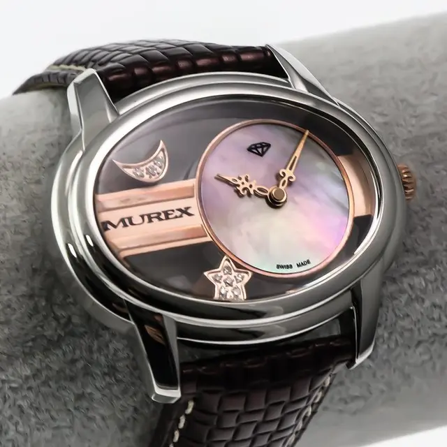 Murex - Swiss Diamond Watch - RSL849-SRL-7 - No reserve...