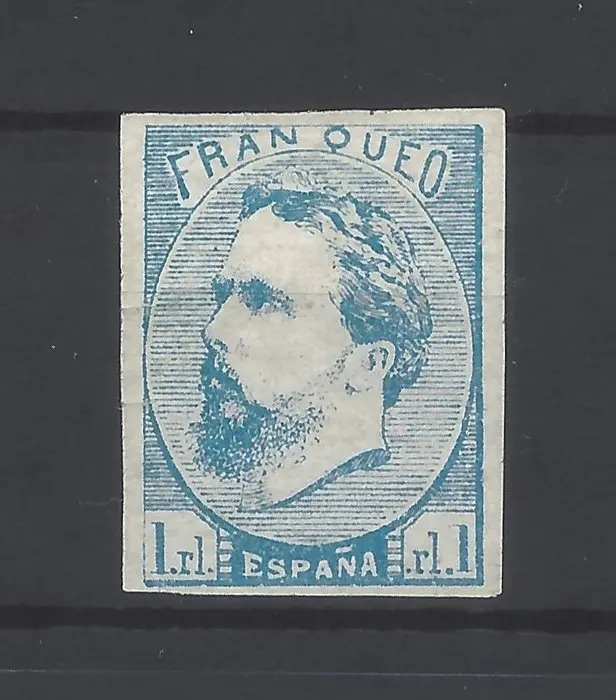 Spain 1873 - Value 1 Real Carlist Postage - Edifil nº 156