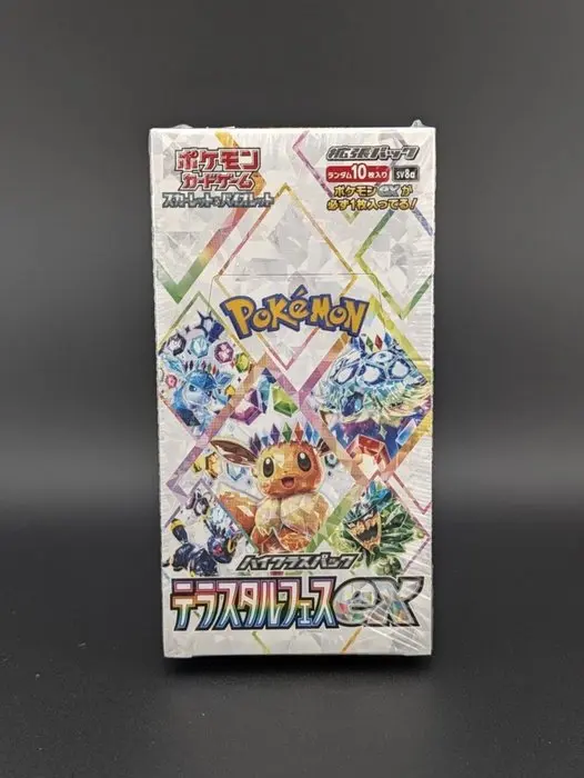 Pokémon - 1 Booster box - SV8A Terastal Festival ex...