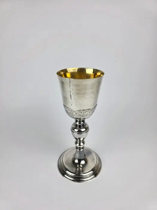 Chalice - Silver, Metal - Liturgical, 19th century.